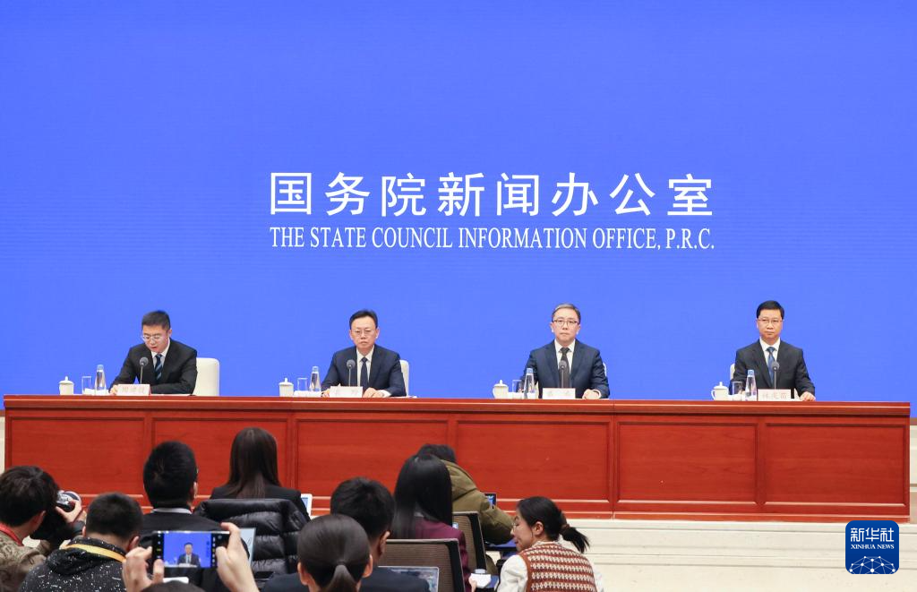 农贸市场发展论坛